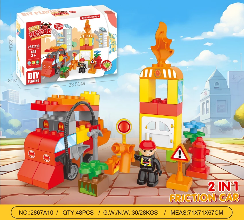 Pemadam kebakaran (mobil inersia) kompatibel dengan blok bangunan partikel besar LEGO (50PCS) sains dan pendidikan teka-teki dekompresi
