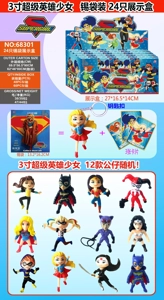 3 Inch Super Hero Girls single figure with keychain and 3 cards, foil bag packing, 24 pieces foil bag display box, random cards and 12 styles figures