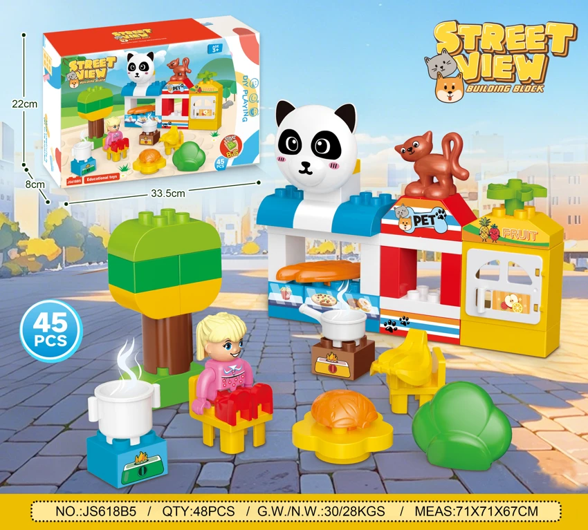 Panda Plaza Pet Shop & Fruit Shop Large Particle Building Blocks Compatible with Lego, Educational, Stress Relief & Role-play Toy, 45PCS