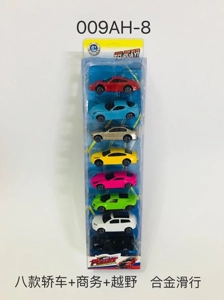 8 Styles of Alloy Gliding Cars (Sedan + Business + Off-Road) – 8-Piece Strip Pack