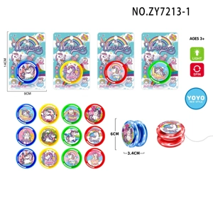 Kuda-kuda kecil Yoyo