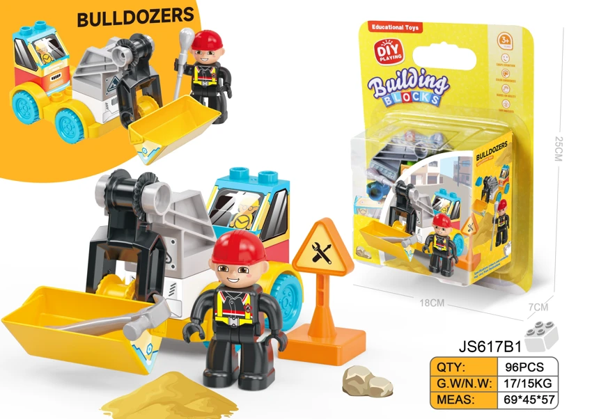 DIY Creative Bulldozer Desktop Large Particle Building Blocks Compatible with Lego, Educational Toy, 12PCS