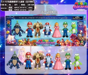 3.5-5 Inch Mario Galaxy seven pieces combined set, five figures with light, 1 style