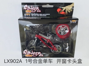 Alloy Bicycle #1 – Header Card Box