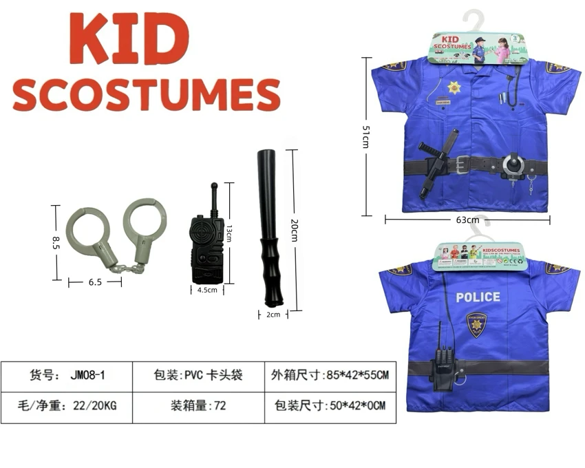 Kanak-kanak rumah DIY pakaian bermain peranan polis + 3 set (tebal)