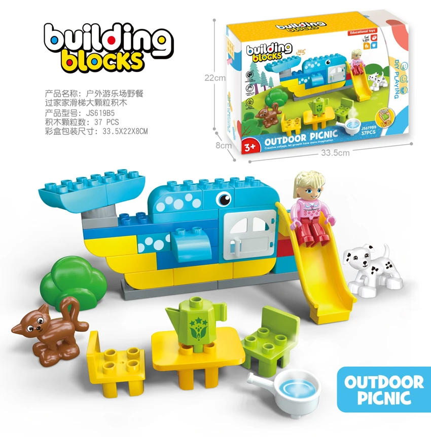 Taman permainan luar piknik rumah-rumah paus slaid blok granular besar serasi Lego DIY teka-teki adegan kecil blok teka-teki budak lelaki dan perempuan mainan (37PCS)