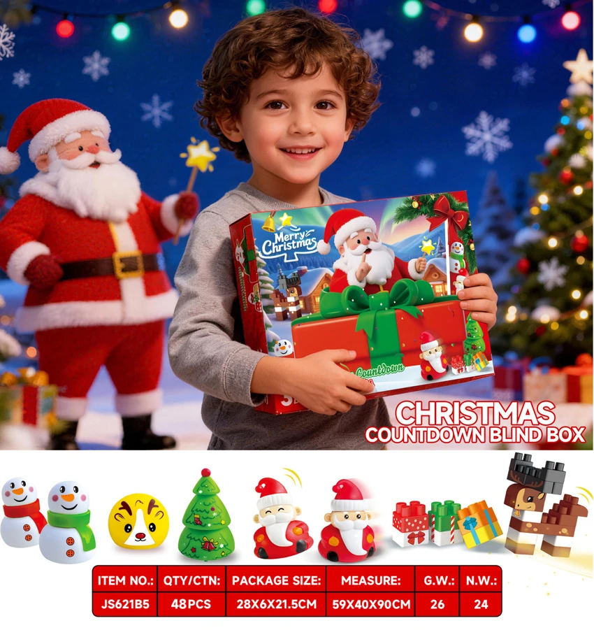 Hari Krismas, kejutan kotak buta<br/>Santa Claus Elk Membina Blok Pendidikan Teka-teki Mainan