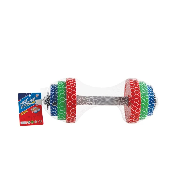 Dumbbell