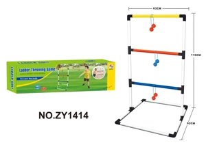 Perkhidmatan bola tangga
(Kotak Warna)