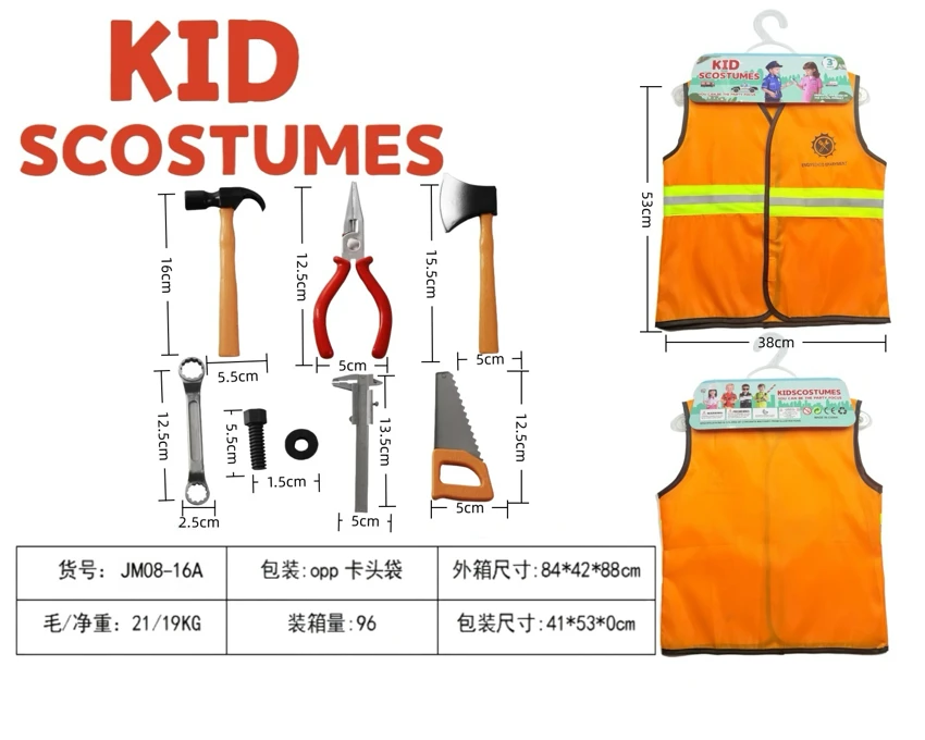 Cross-border Kids Pretend Play DIY Construction Reflective Vest, 8-Piece Set (Thickened)