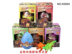 Telah menetas telur dinosaur yang mengembang
