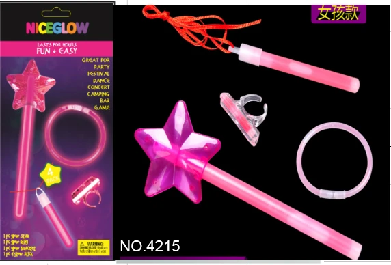 Girls Glow Set (1 set/set)