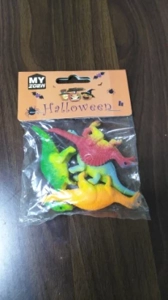 Dinosaur yang berambut tebal