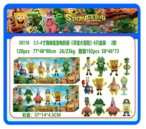 3.5-4 Inch SpongeBob Movie Treasure Hunt Adventure 6 pieces box packing, 2 styles