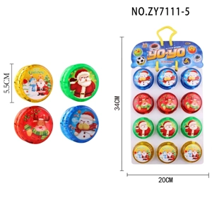 Hari Krismas Yo-Yo