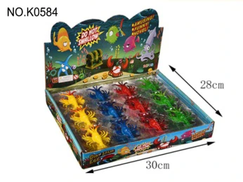 Expandable Hatching Shrimp
