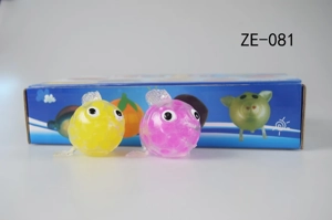 Goldfish Bead Ball