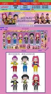 4 Inch standing instant noodle witch group series 6 styles, 6 pieces figures box packing