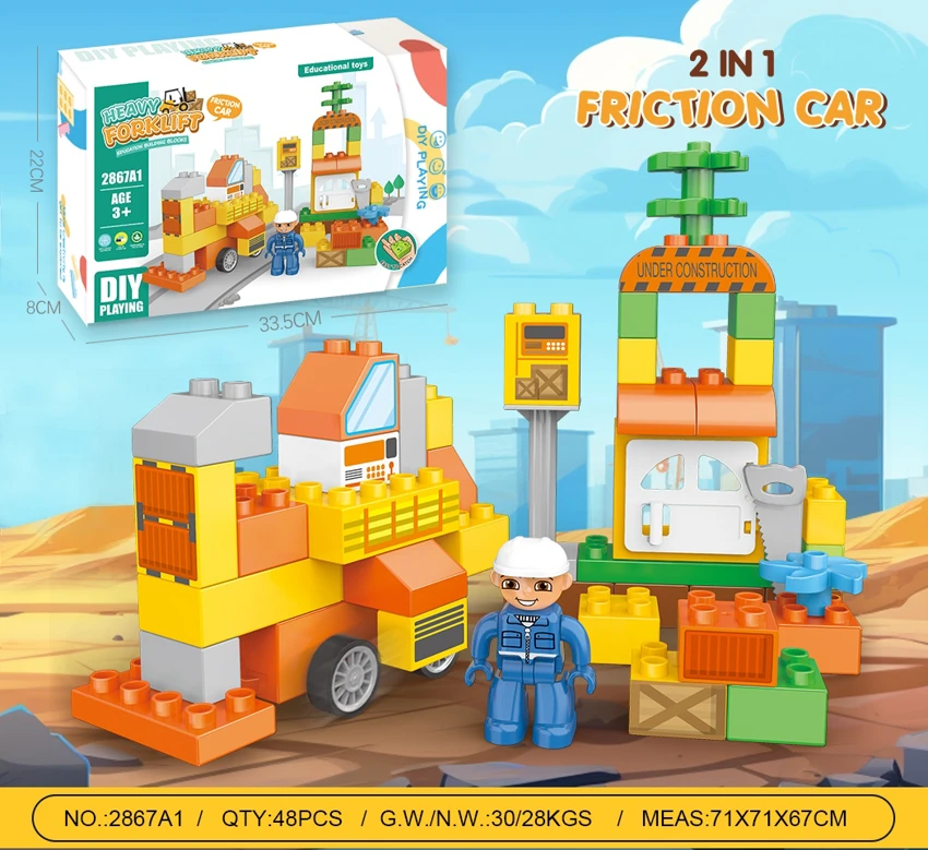 Forklift Friction Car Large Particle Building Blocks Compatible with Lego, Educational & Stress Relief Toy, 50PCS