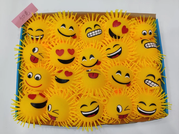 Size 5 Yellow (Emoji Fluffy Ball)