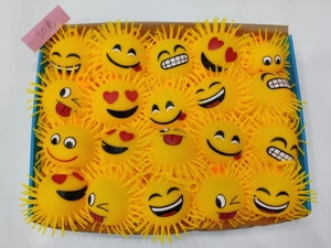 Size 5 Yellow (Emoji Fluffy Ball)