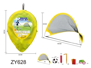 Pintu bola sepak kecil