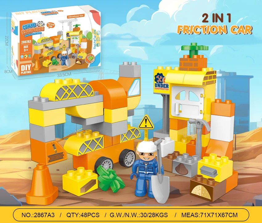 Construction Friction Car Large Particle Building Blocks Compatible with Lego, Educational & Stress Relief Toy, 51PCS