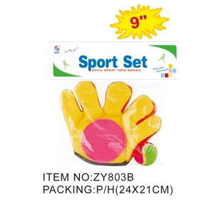 9 inci kecil bat bola