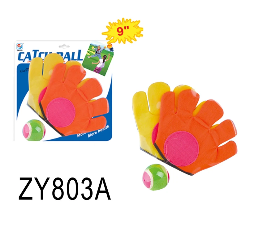 9-inch Small Hand Paddle Ball