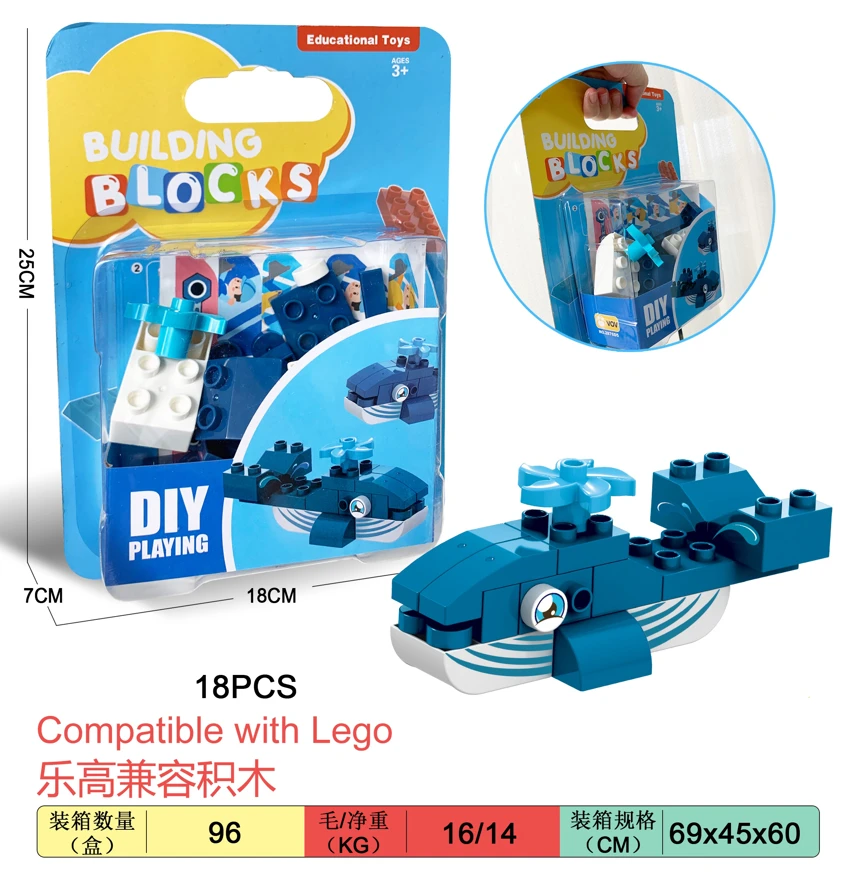 Whale Large Particle Building Blocks Compatible with Lego, 18PCS