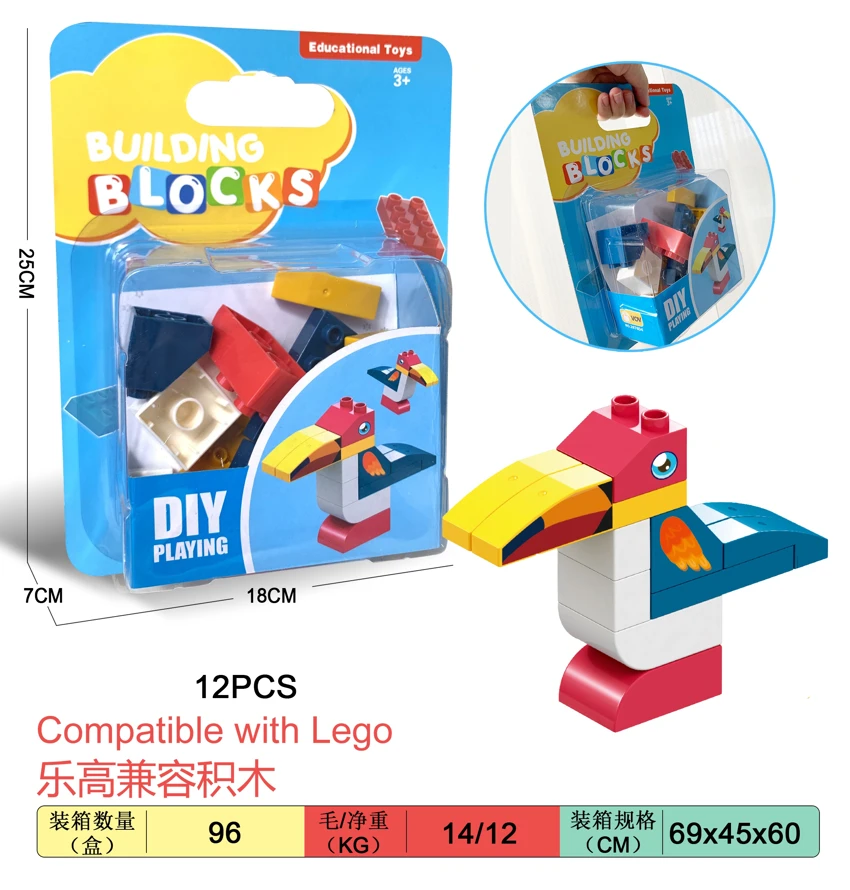 Toucan Large Particle Building Blocks Compatible with Lego, 12PCS