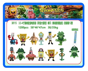 3.5-4 Inch SpongeBob Movie Treasure Hunt Adventure single figure with silicone keychain polybag packing 12 styles