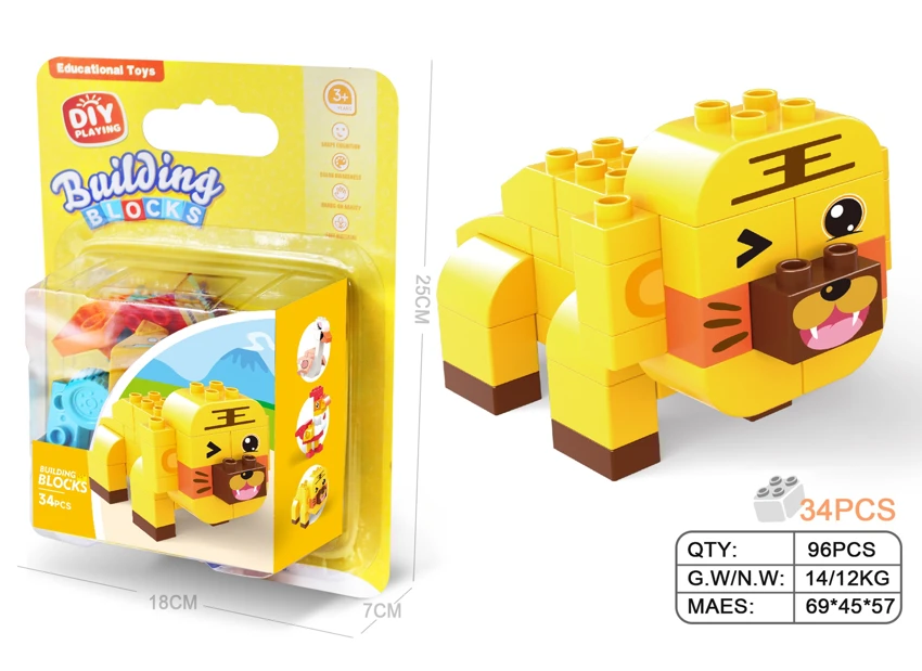 Tiger Large Particle Building Blocks Compatible with Lego, 36PCS