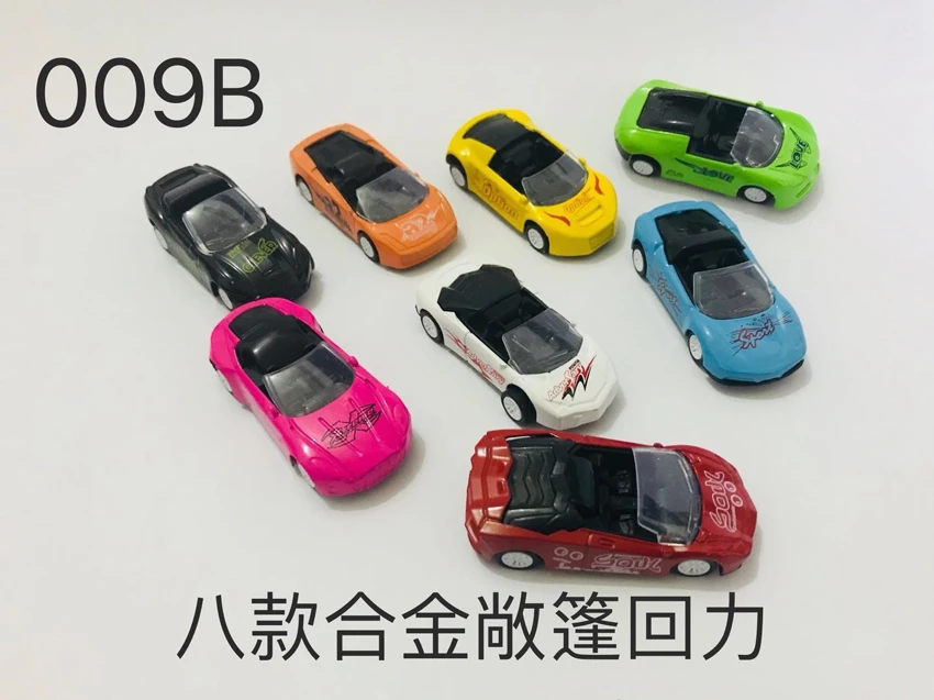 Mobil sport convertible 8 (paduan rallying car) tas besar telanjang (telanjang)