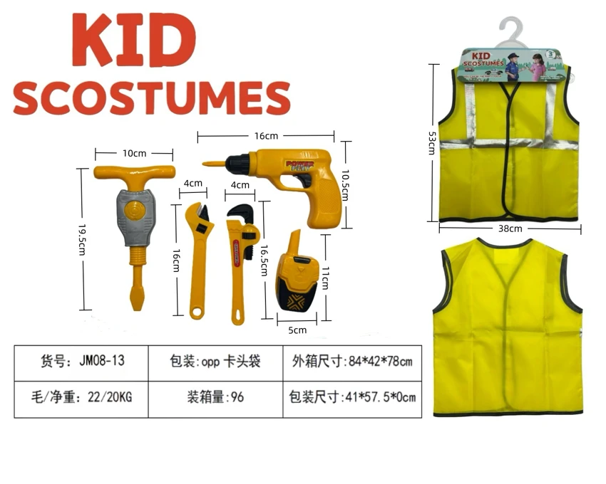 Cross-border Kids Pretend Play DIY Construction Vest, 5-Piece Set (Thickened)