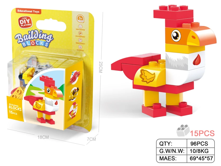 Rooster Large Particle Building Blocks Compatible with Lego, 16PCS