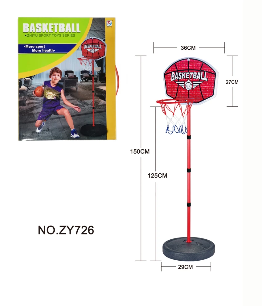 1.5M 4-section Iron Pole Round Basketball Hoop with Metal Rim, English Packaging