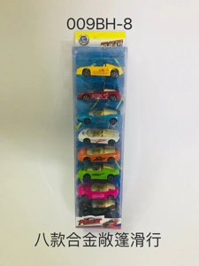 Mobil sport convertible 8 (paduan skater) 8 pcs. Mobil sport convertible 8 (paduan skater)