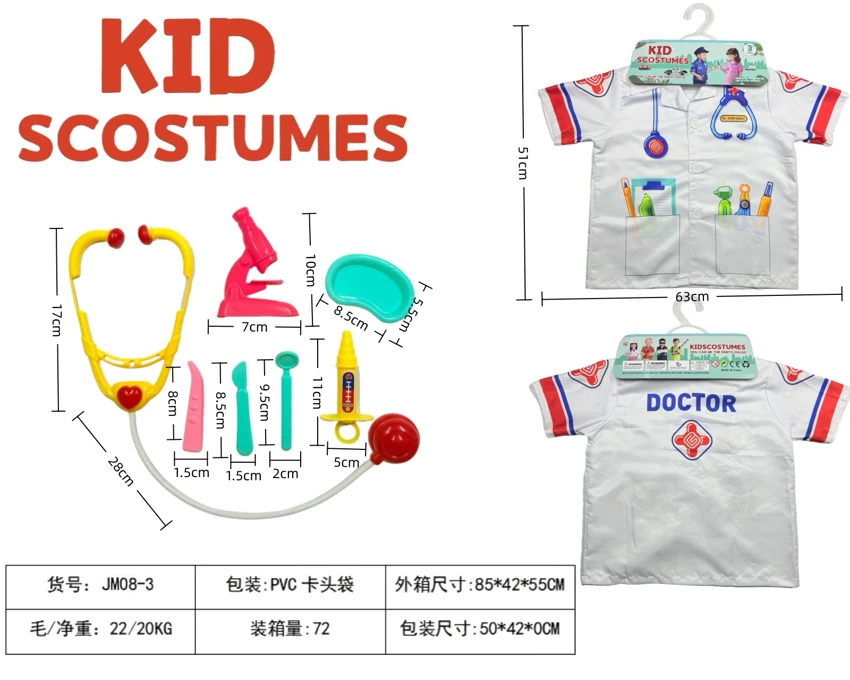 Kanak-kanak rentas sempadan melalui rumah DIY pakaian bermain peranan doktor + set 7 keping (tebal) putih