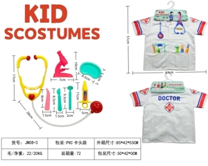 Kanak-kanak rentas sempadan melalui rumah DIY pakaian bermain peranan doktor + set 7 keping (tebal) putih