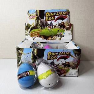Dinosaurus menetas telur.