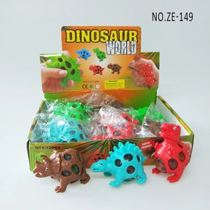Dinosaur Bead Ball