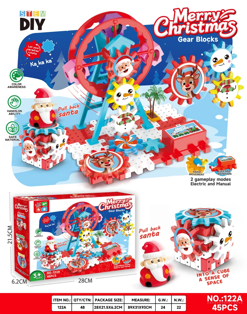 Natal Inersia Santa Ferris Wheel Land akan berputar roda gigi linkage blok sains dan pendidikan teka-teki perakitan mainan (listrik) 45pcs