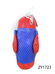 Small Boxing Punching Bag
