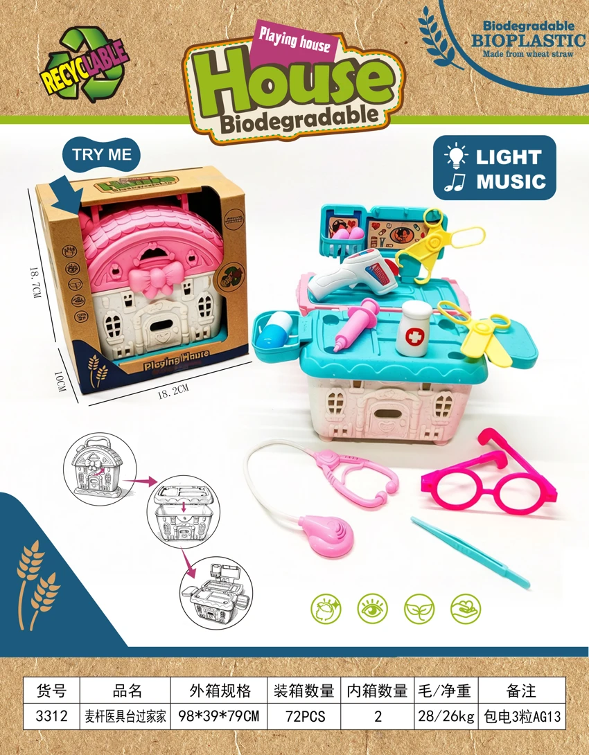 Wheat straw medical table pretend play set
