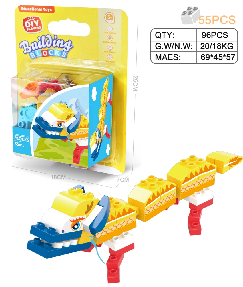Yellow Dragon Large Particle Building Blocks Compatible with Lego, 55PCS