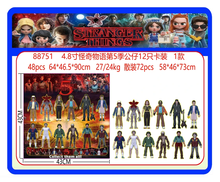 4.8 Inch A Strange Story Season 5 Boneka 12 kartu 1 set (1 set)
