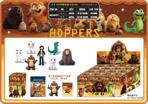 2.2-4 Inch Beaver Transformation Plan Group A