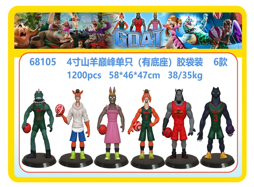 4 Inch Goat Peak single figure with base polybag packing, 6 styles