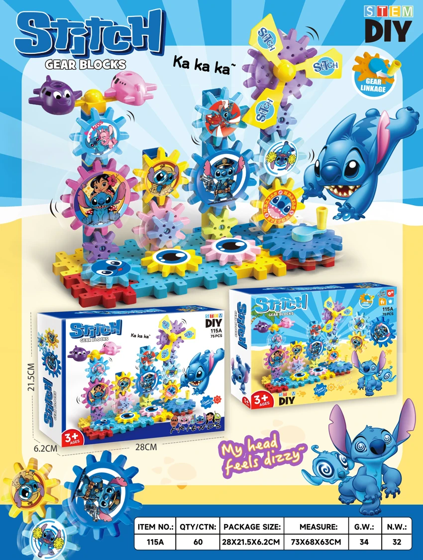 STITZAI BLOCK GEAR DIY ROTAR GEAR LINKING ROTAR BLOCK TIPLE SCIENCE AND EDUCATION<br/>75PCS (Penggunaan)